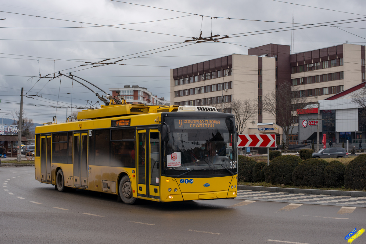 Черновцы, Дніпро Т203 № 387