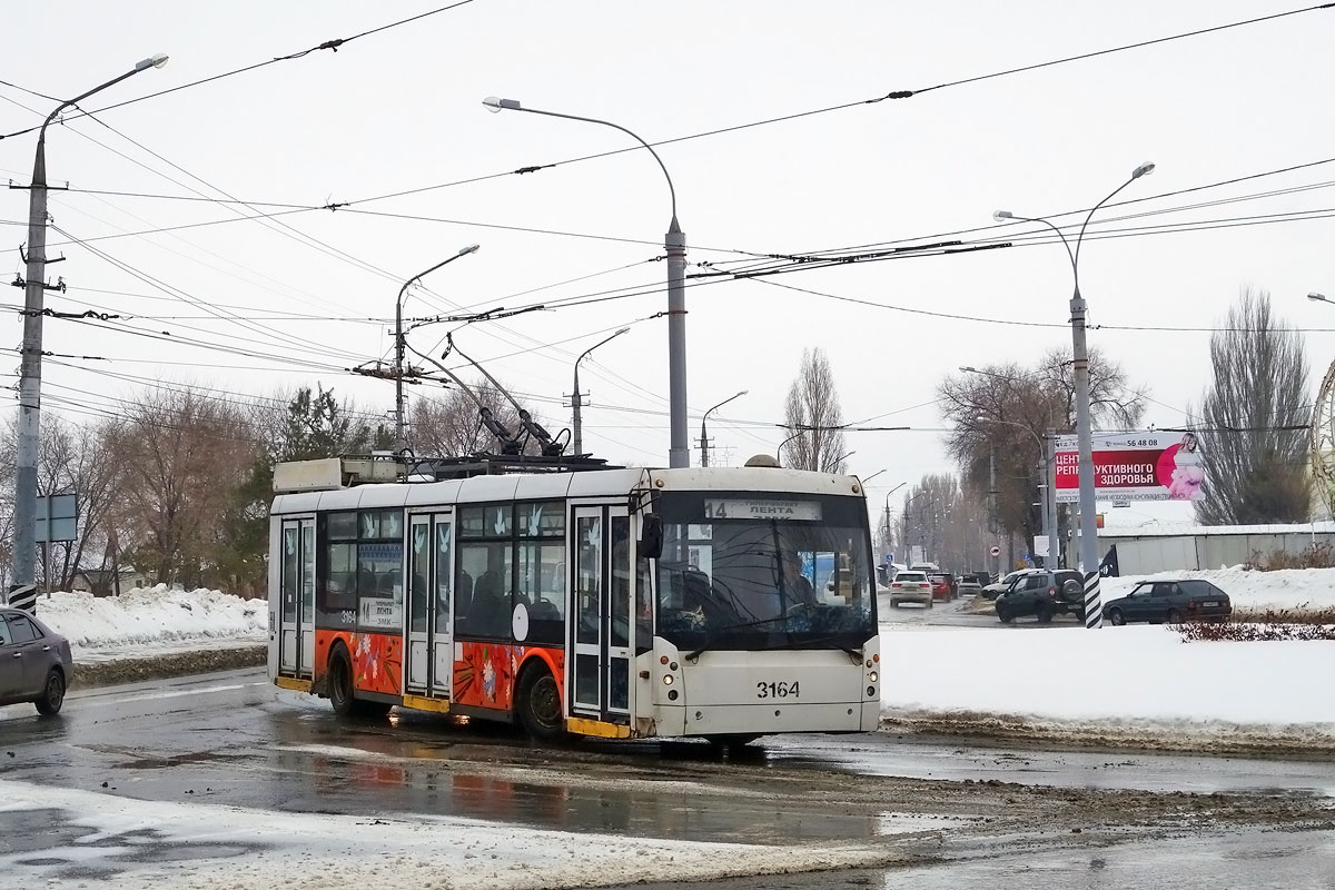 Энгельс, Тролза-5265.00 «Мегаполис» № 3164