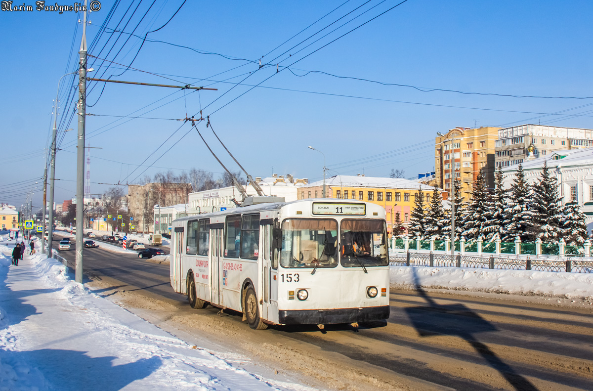 Йошкар-Ола, ЗиУ-682Г [Г00] № 153