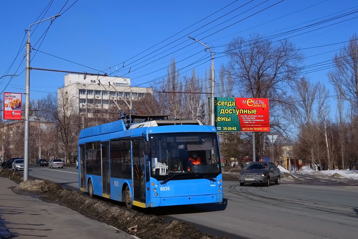 Саратов, Тролза-5265.00 «Мегаполис» № 8035