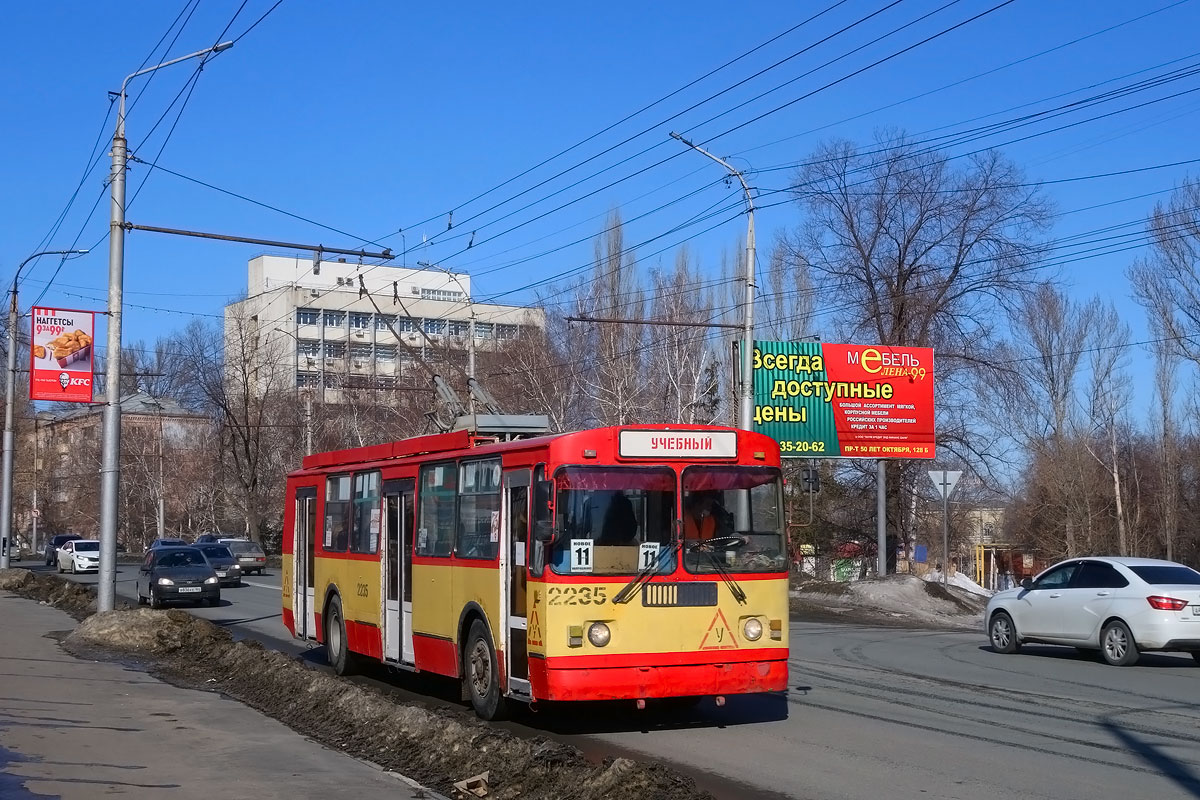 Саратов, ЗиУ-52642 № 2235