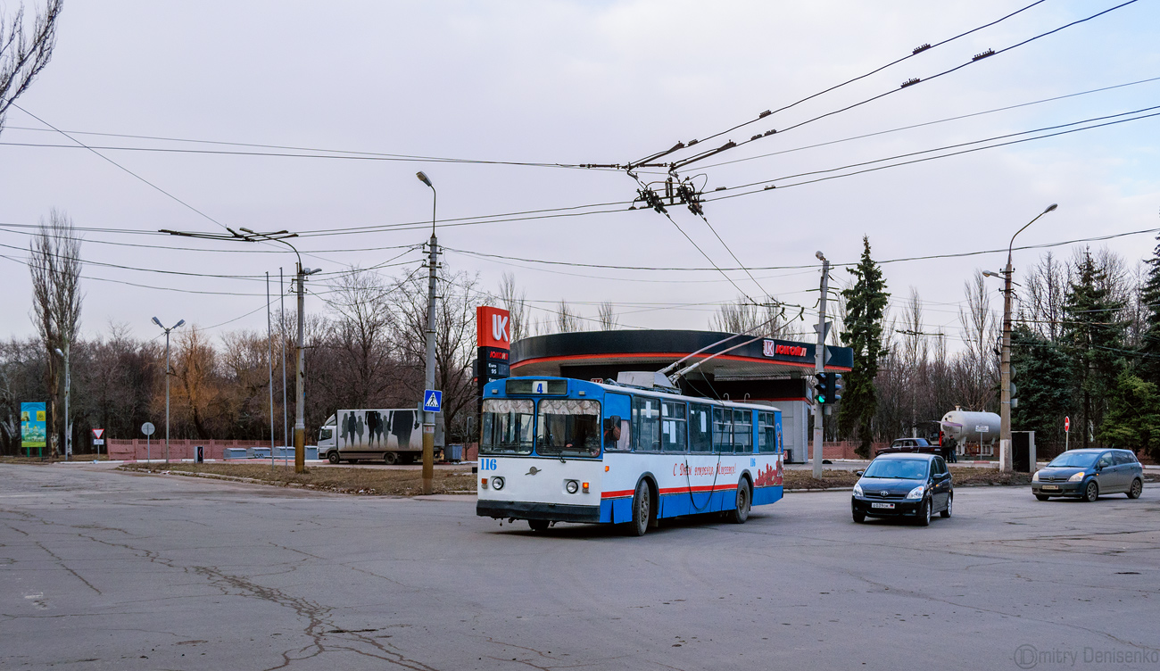 Макеевка, ЗиУ-682В-012 [В0А] № 116