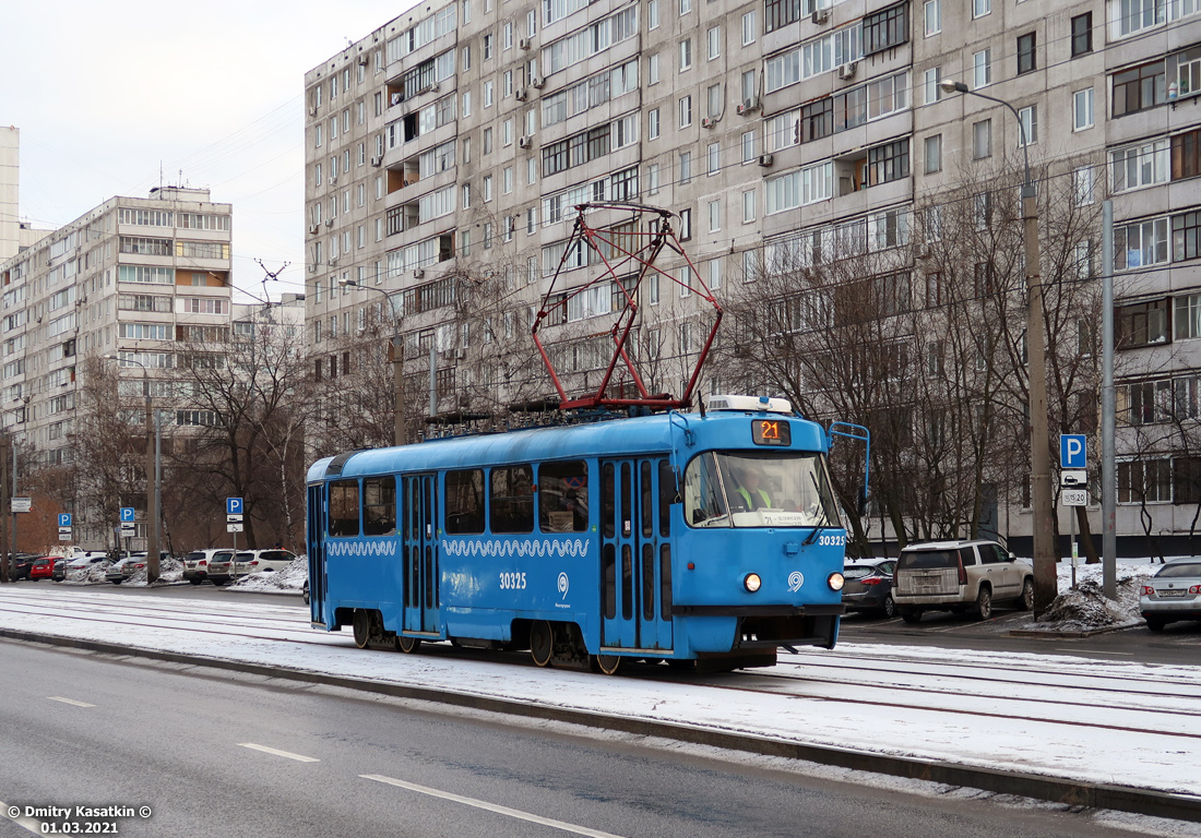 Москва, МТТА № 30325 Москва, МТТА № 30325