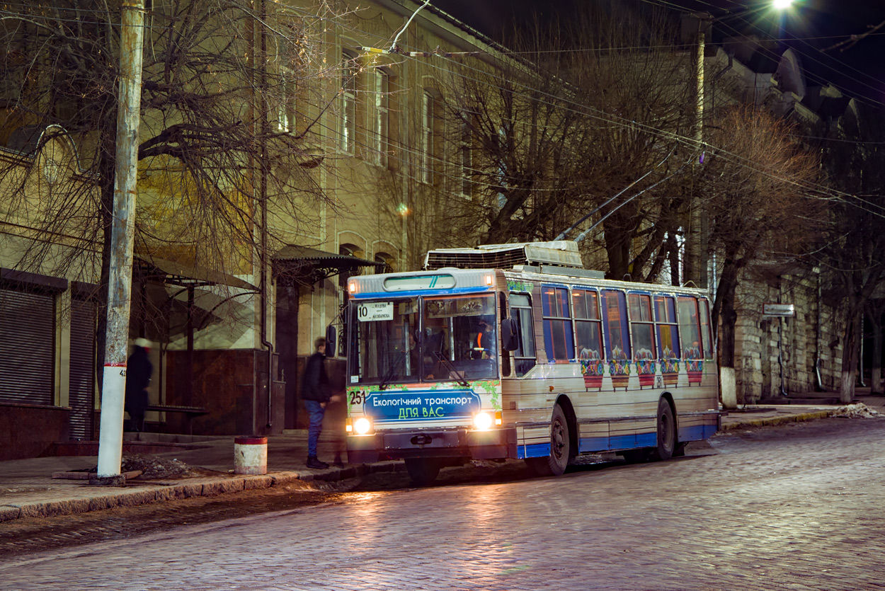 Кропивницкий, ЮМЗ Т2 № 251