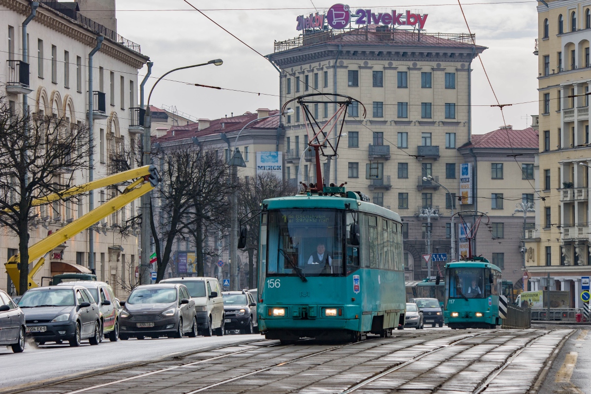 Минск, БКМ 60102 № 156