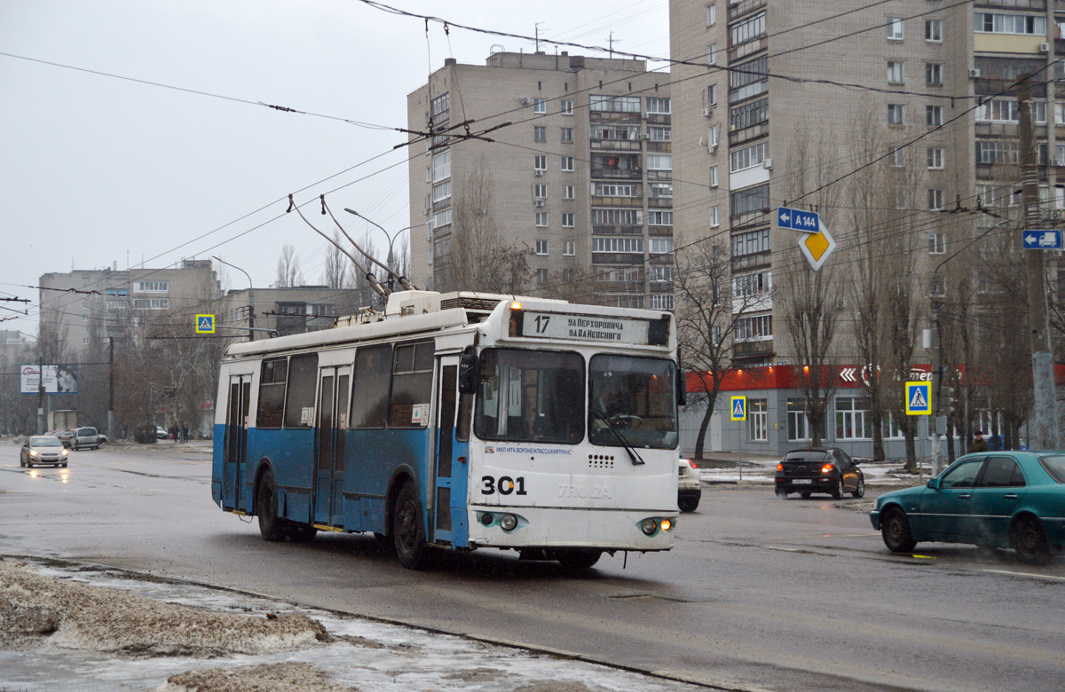 Voronezh, ZiU-682G-016.02 # 301 Voronezh, ZiU-682G-016.02 # 301