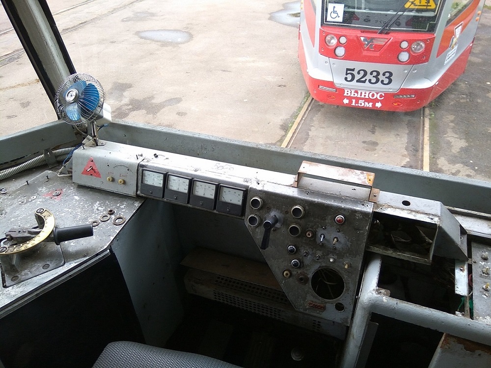 Sankt-Peterburg, 71-147K (LVS-97K) № 5079