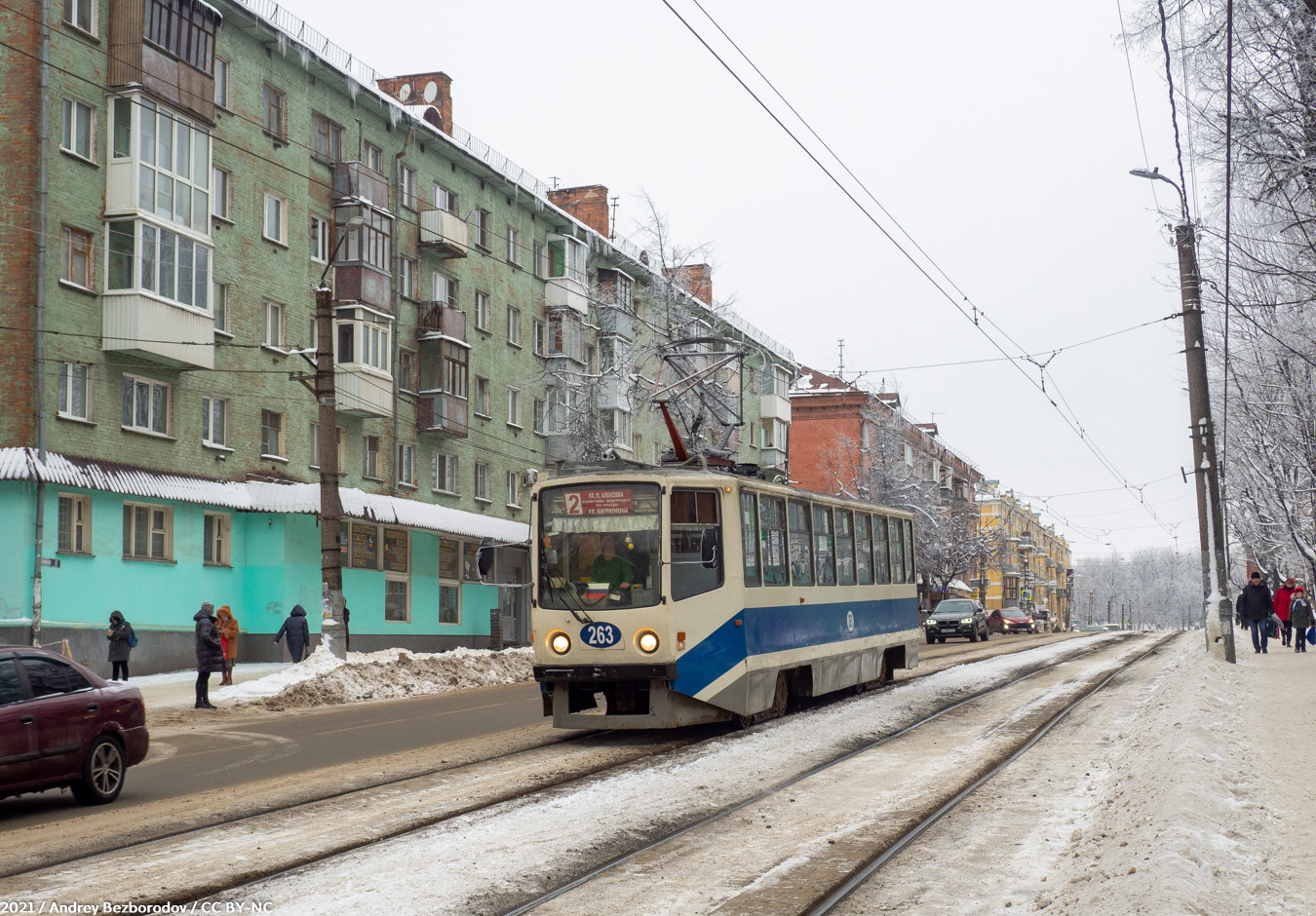 Смоленск, 71-608КМ № 263