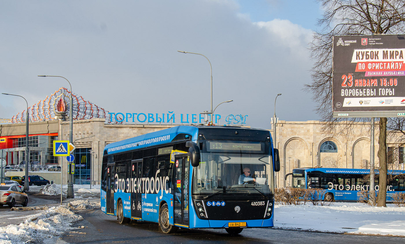 Москва, КАМАЗ-6282 № 410383