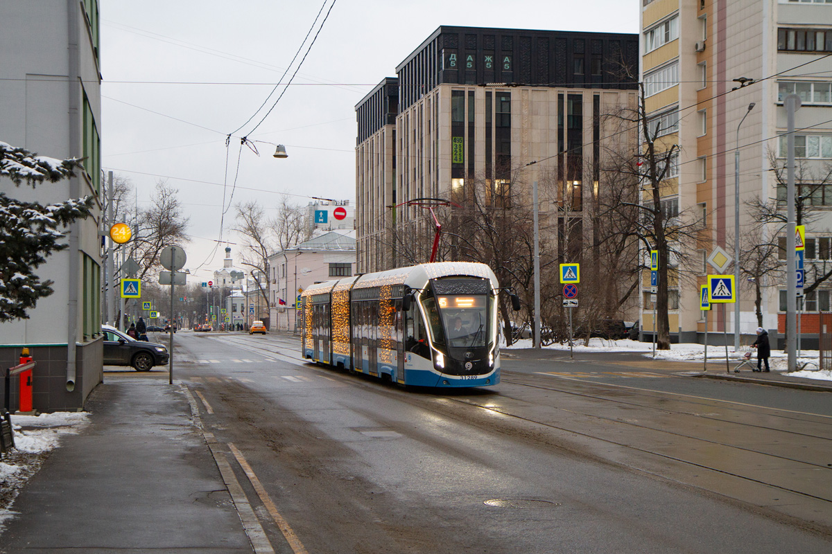 Москва, 71-931М «Витязь-М» № 31289