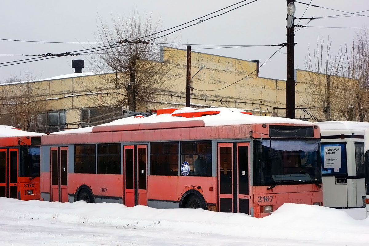 Энгельс, Тролза-5275.06 «Оптима» № 3167