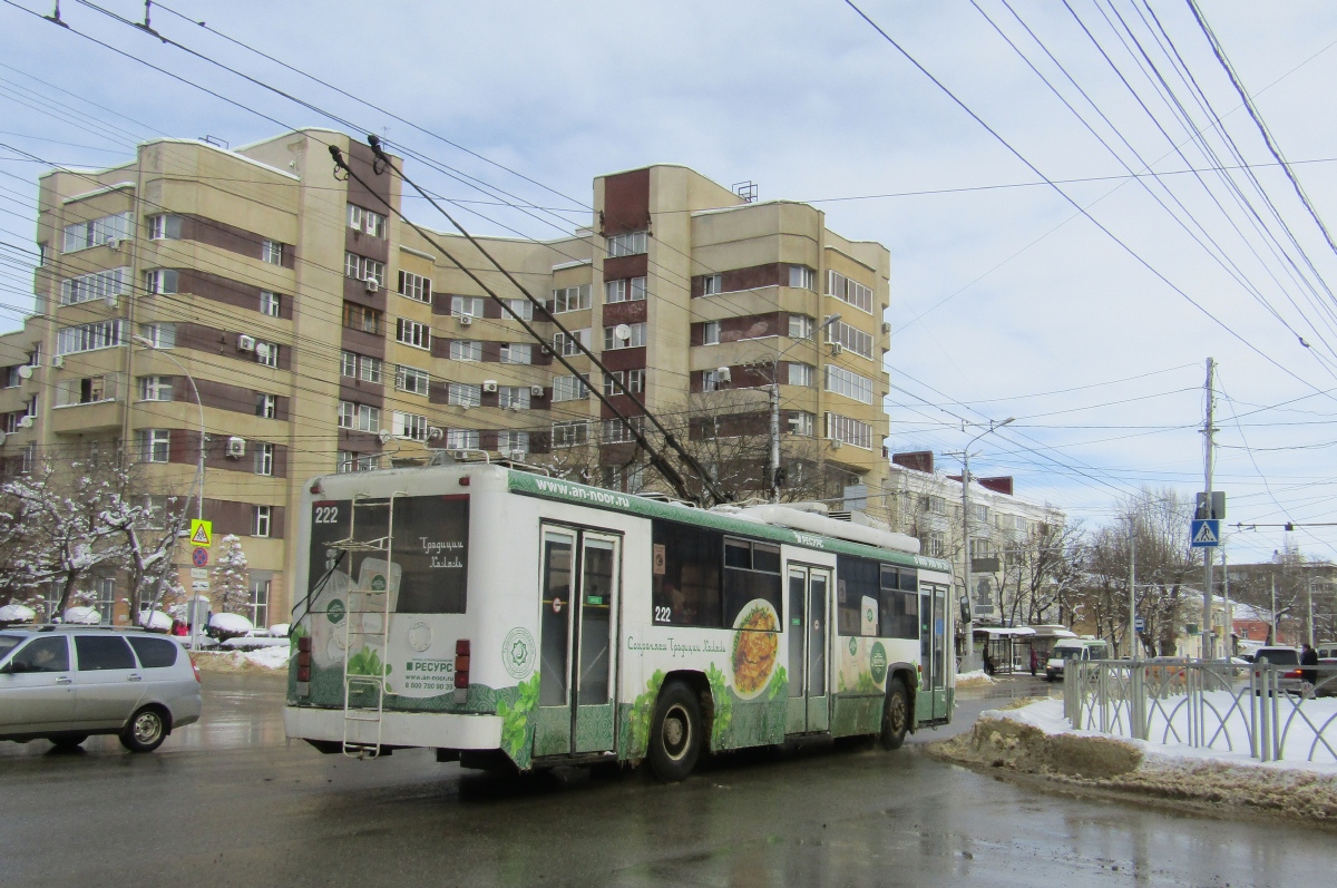 Ставрополь, БТЗ-52764Р № 222