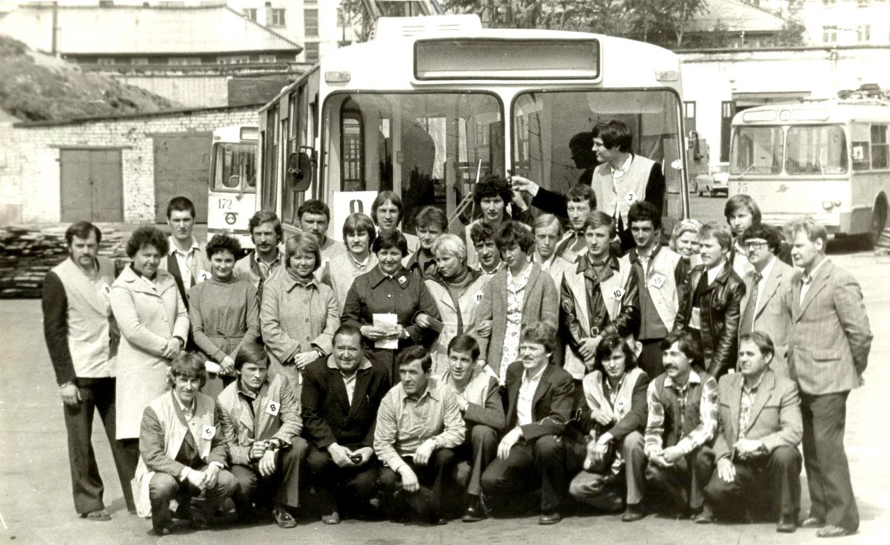 Petrozavodsk, ZiU-682V № 171; Petrozavodsk — Old photos