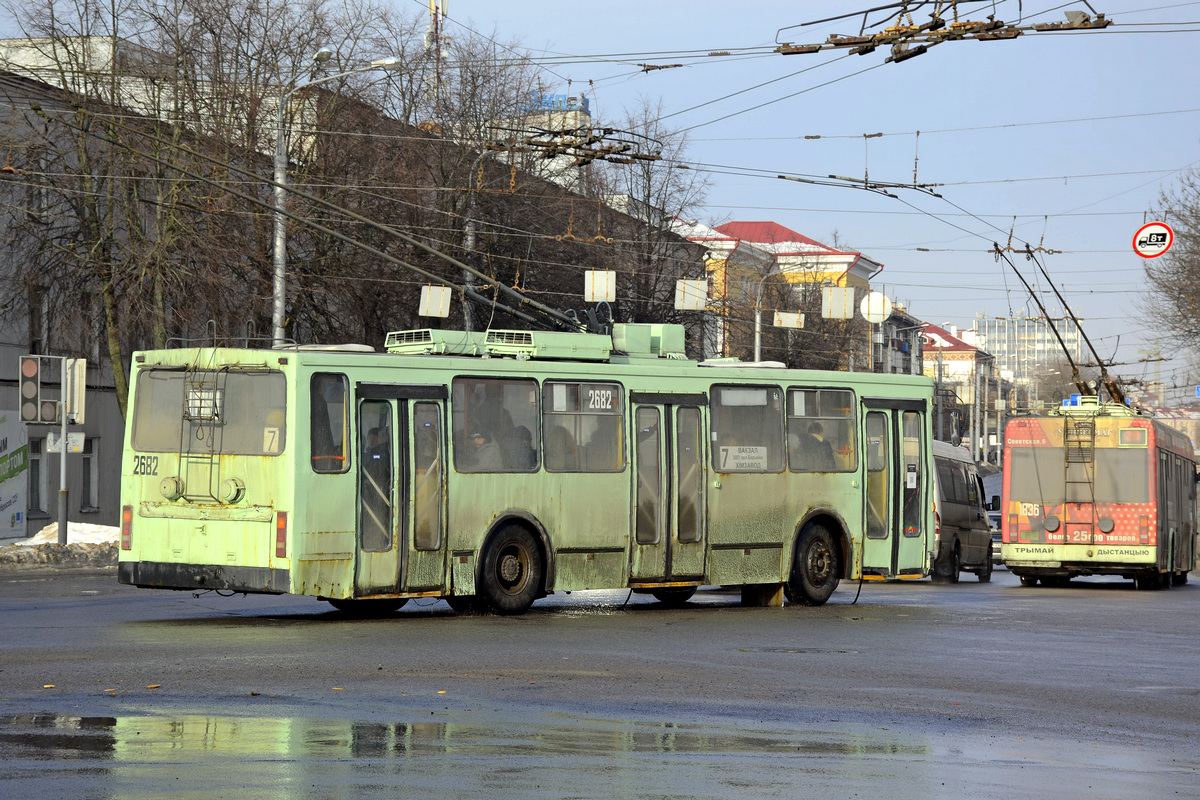 Homiel, BKM 20101 č. 2682