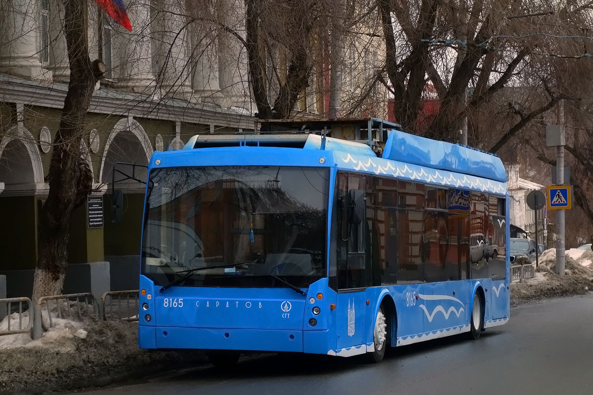 Саратов, Тролза-5265.00 «Мегаполис» № 8165