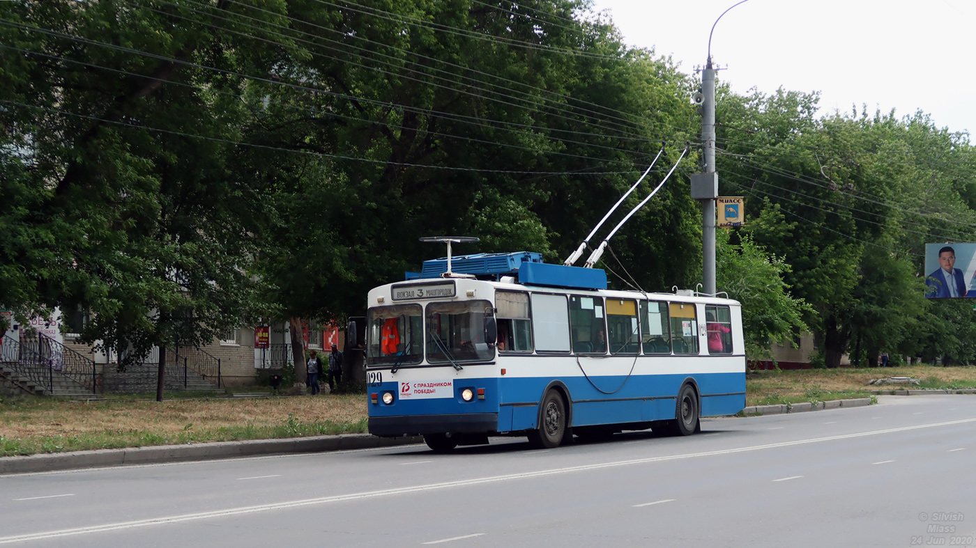 Миасс, ЗиУ-682Г [Г00] № 029