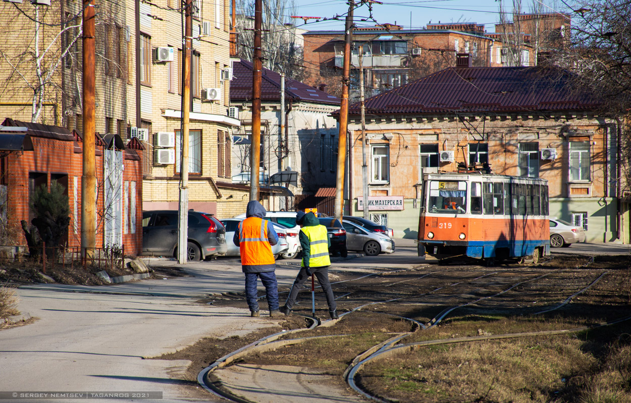 Таганрог — Трамвайные линии