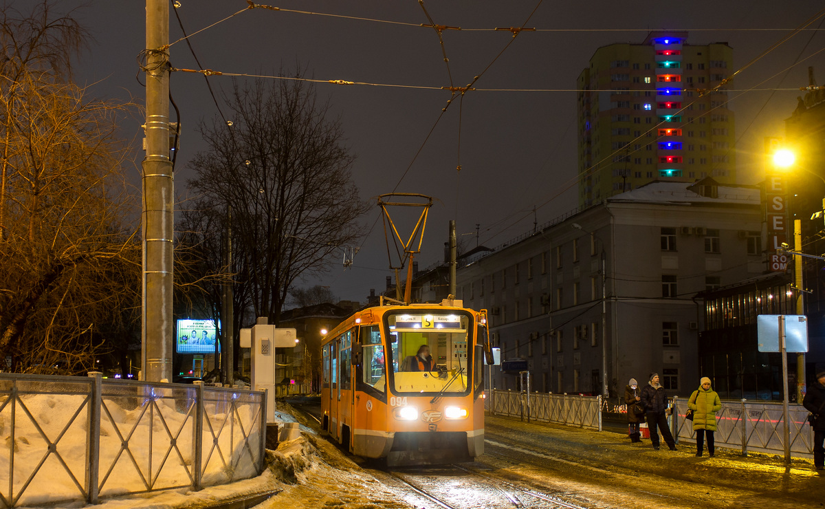 Пермь, 71-619К № 094