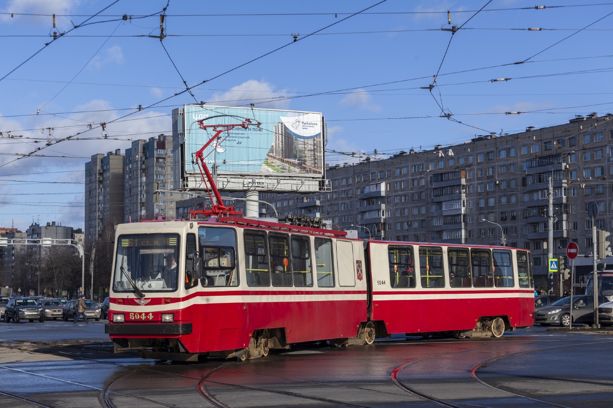 Санкт-Петербург, ЛВС-86К № 5044