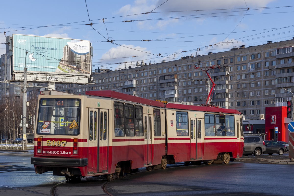 Saint-Petersburg, LVS-86M2 # 5097 Saint-Petersburg, LVS-86M2 # 5097