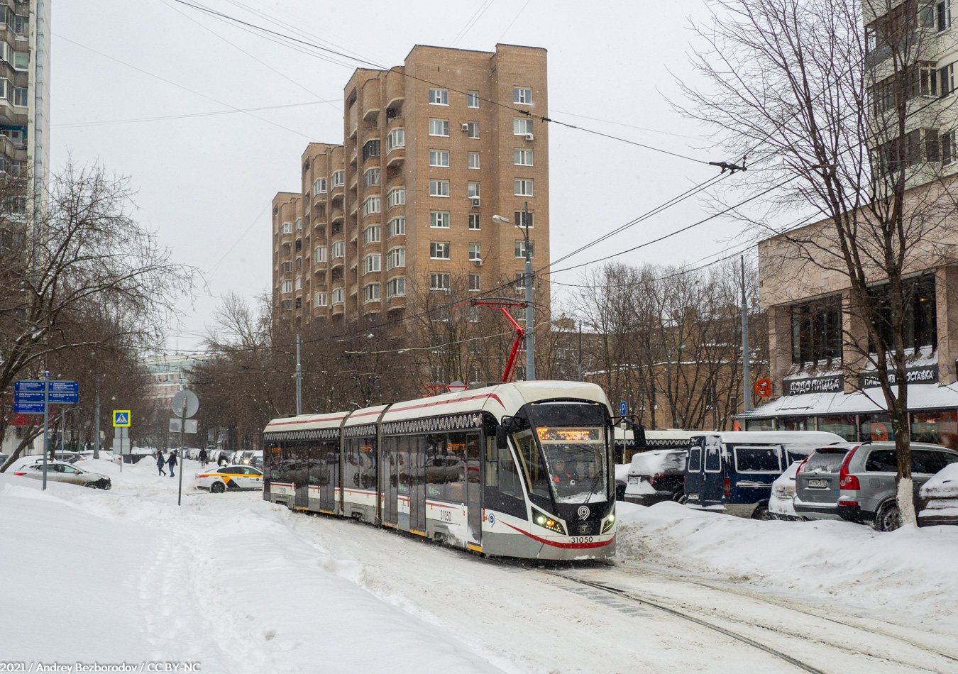 Москва, 71-931М «Витязь-М» № 31050