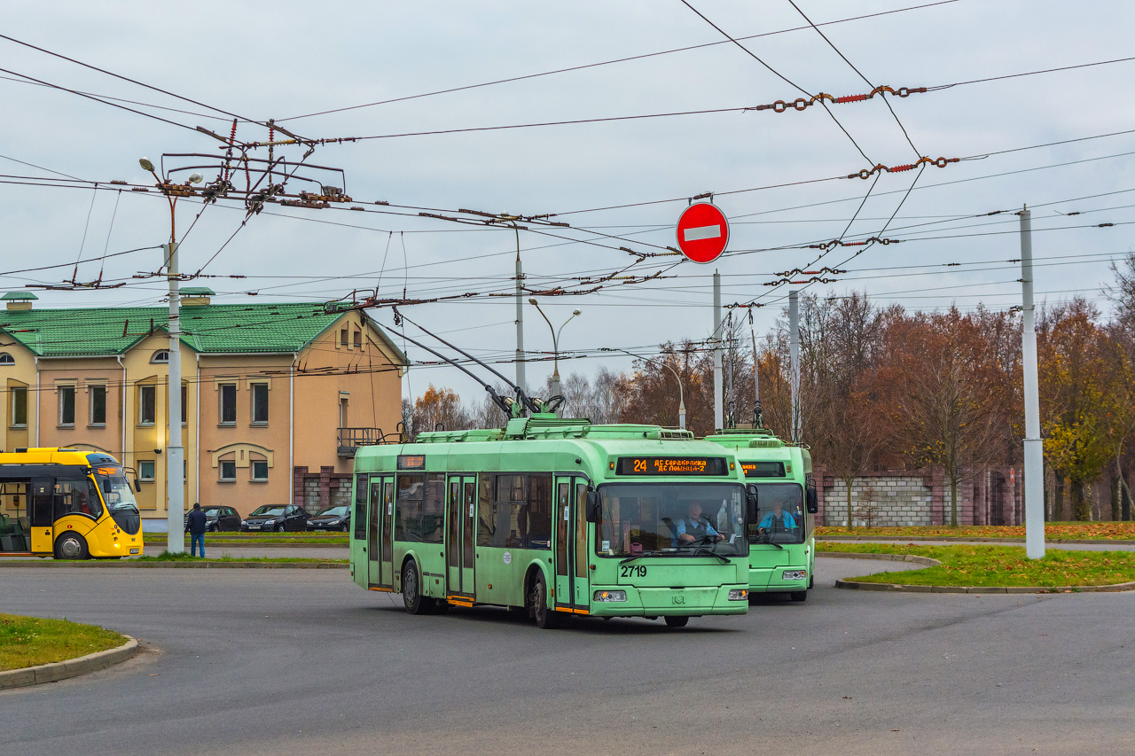 Minskas, BKM 321 nr. 2719