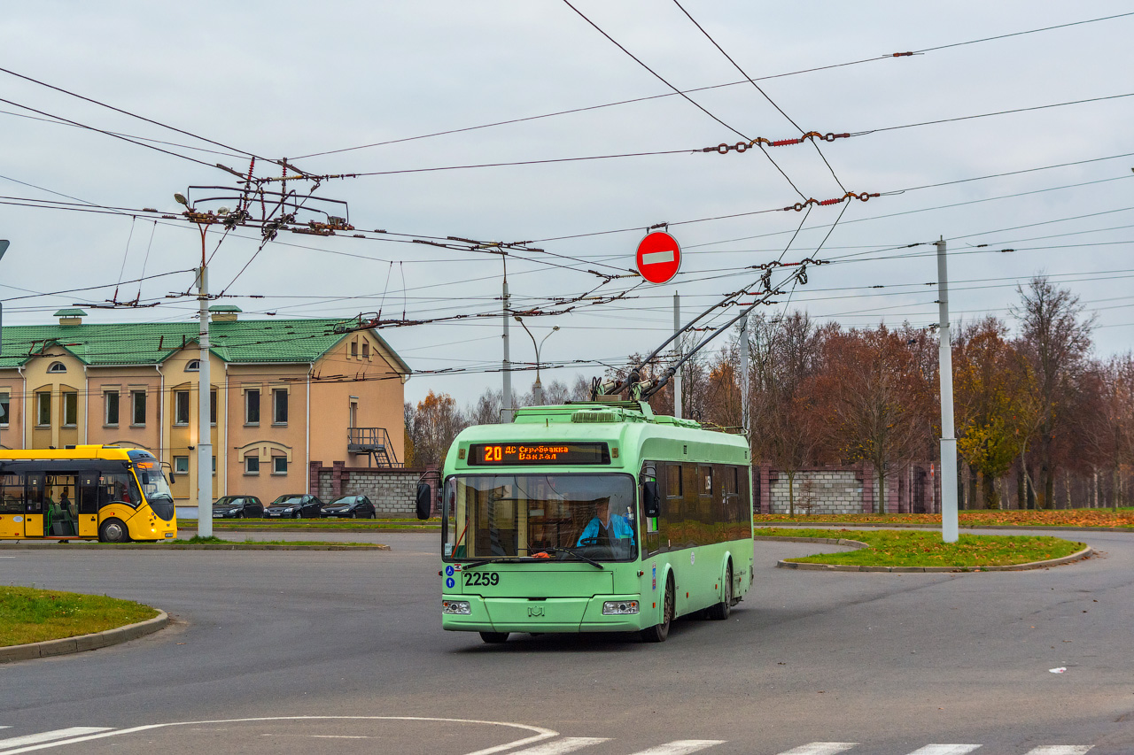 Minskas, BKM 321 nr. 2259