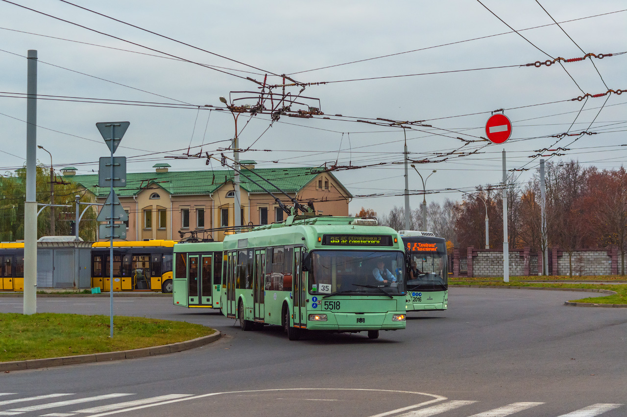 Минск, БКМ 321 № 5518