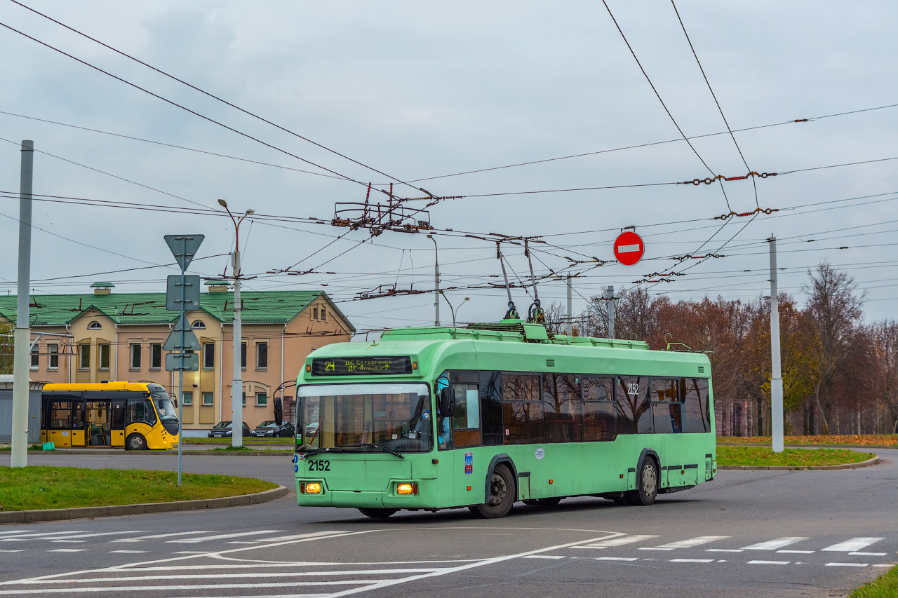 Минск, БКМ 32102 № 2152