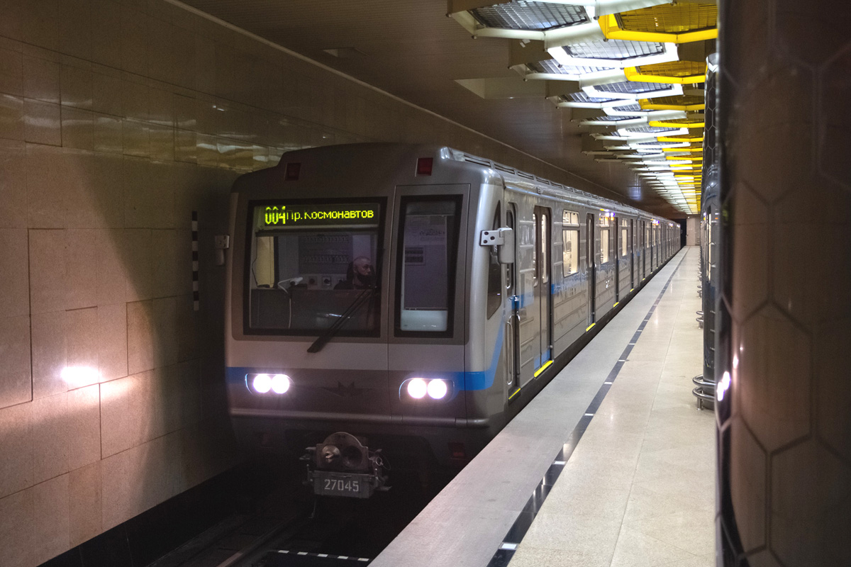 Екатеринбург, 81-717.6 № 27045