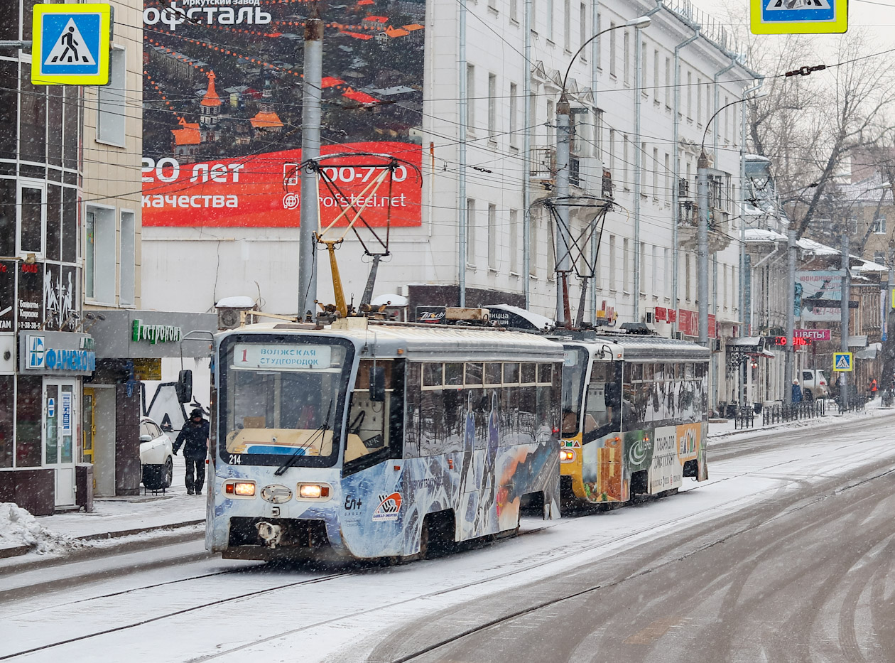 Иркутск, 71-619КТ № 214; Иркутск, 71-619КТ № 236