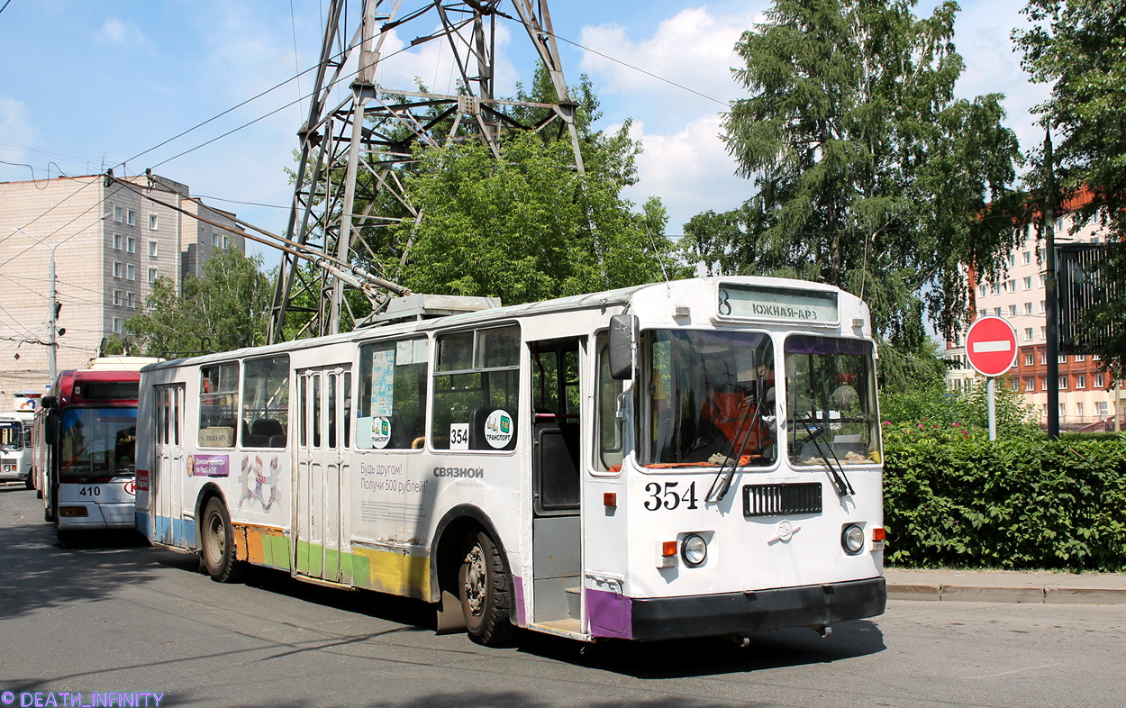 Tomsk, ZiU-682G-018 [G0P] Br. 354