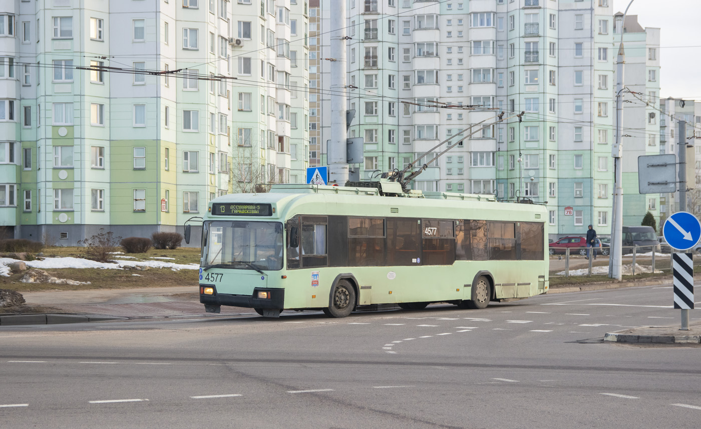 Minsk, BKM 32102 Br. 4577 Minsk, BKM 32102 Br. 4577