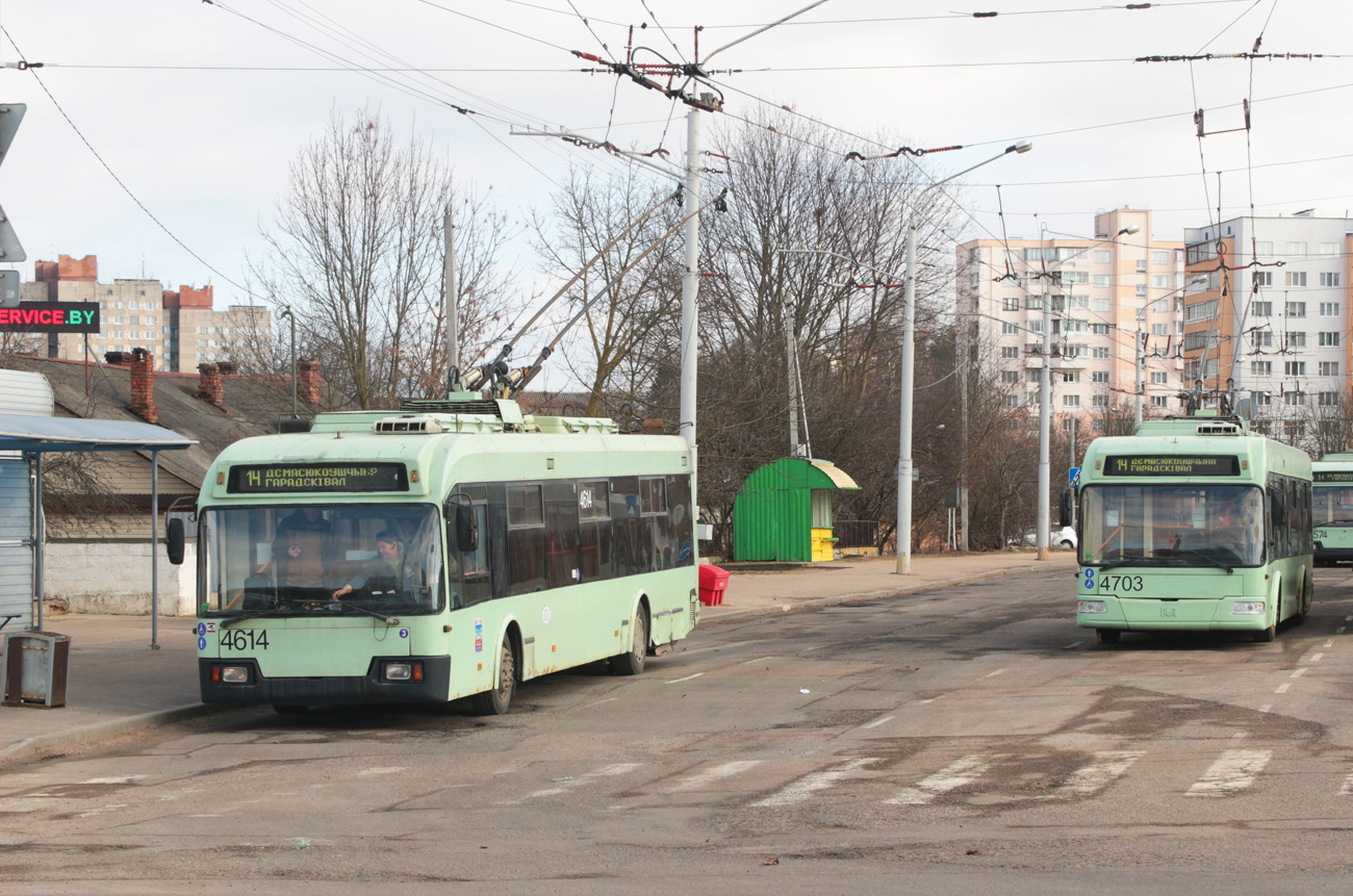 Минск, БКМ 321 № 4614; Минск, БКМ 321 № 4703