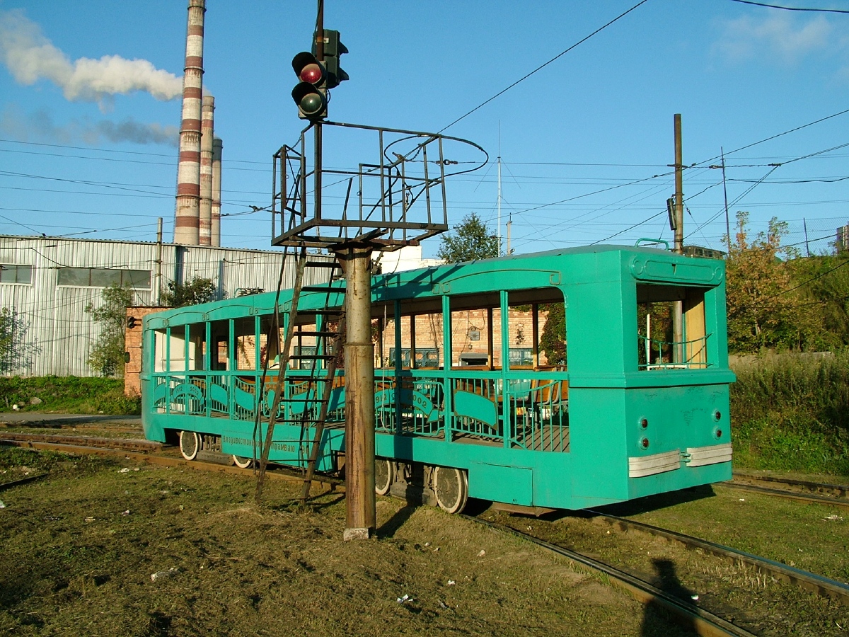 Vladivostok, RVZ-6M2 Br. 251; Vladivostok — Historic Tramcar