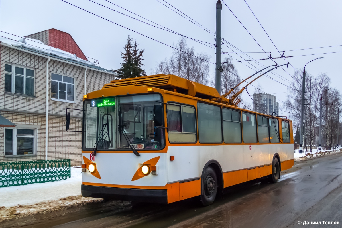 Ковров, ВЗТМ-5284 № 61