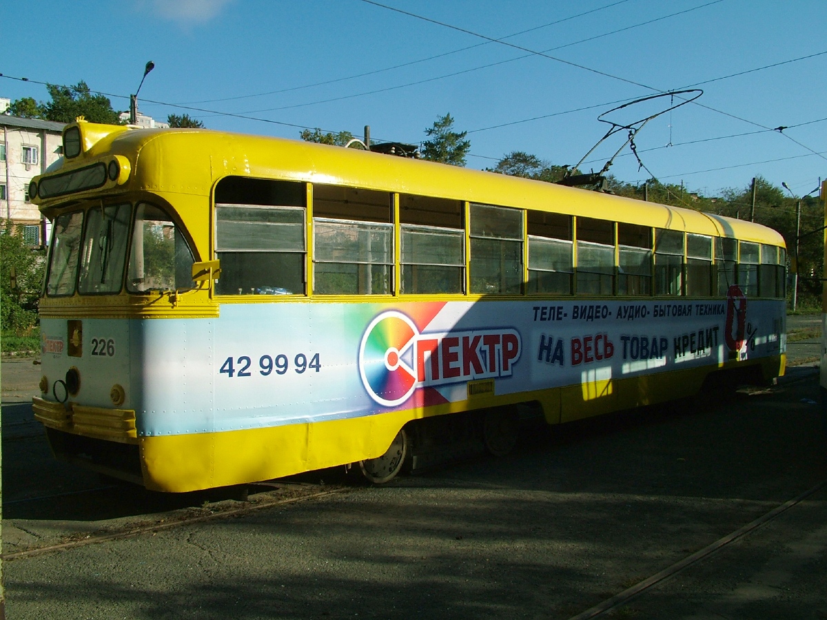 Владивосток, РВЗ-6М2 № 226