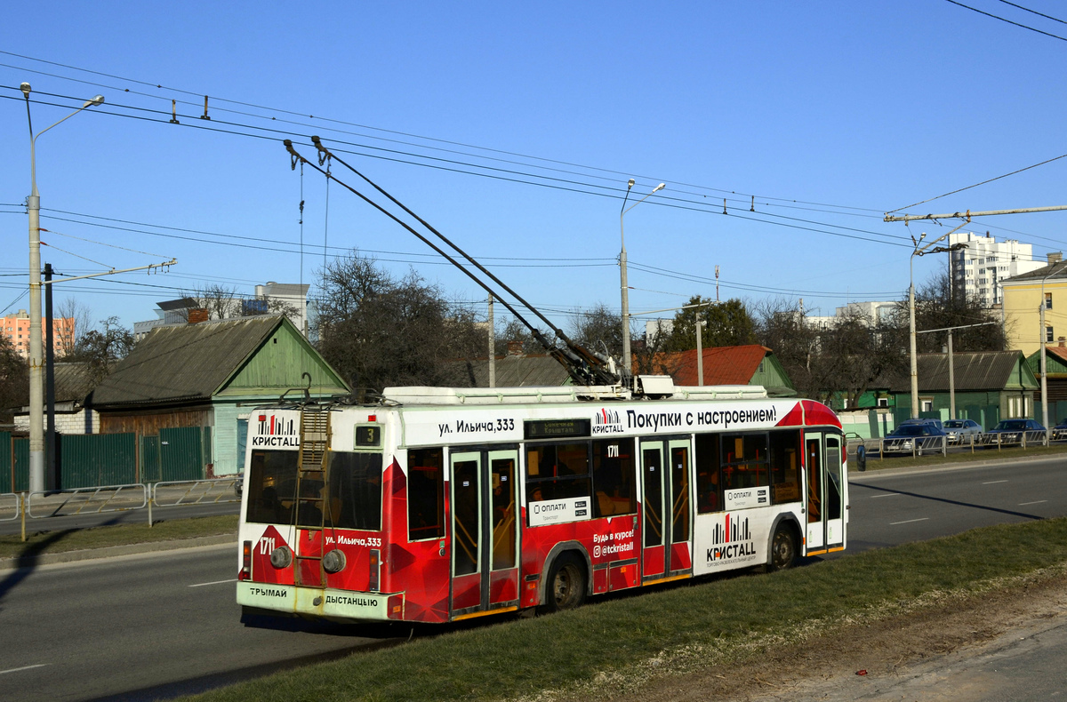 Homiel, BKM 32102 № 1711