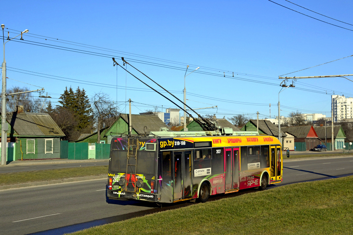 Гомель, БКМ 321 № 2827
