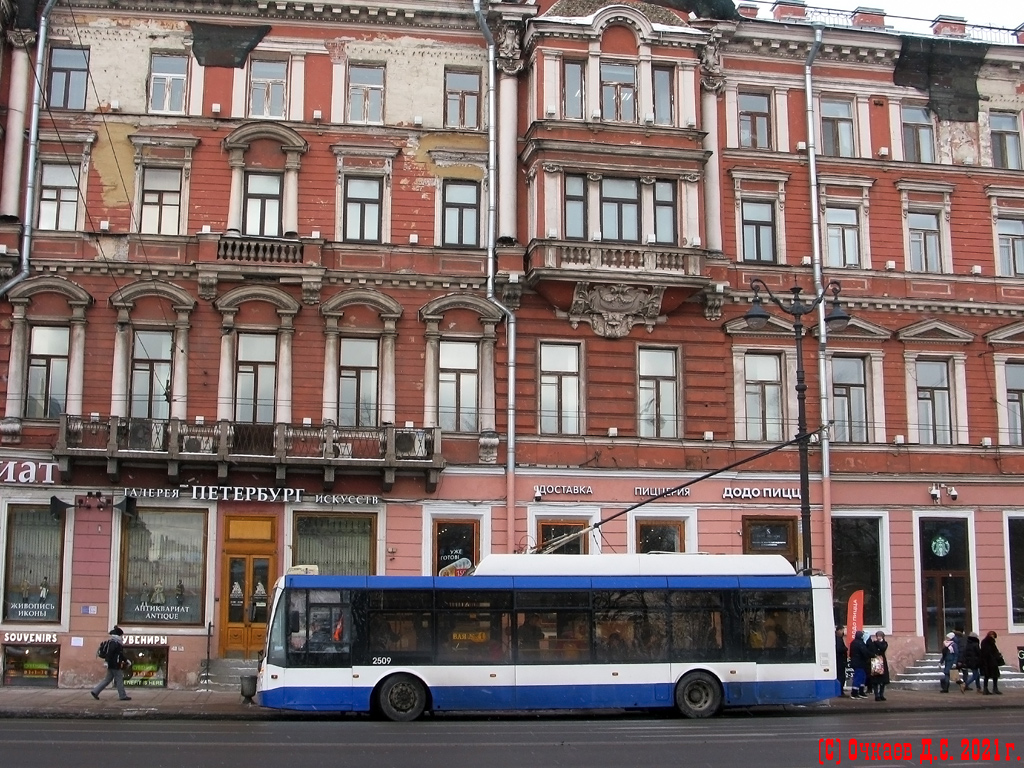 Санкт-Петербург, Тролза-5265.00 «Мегаполис» № 2509