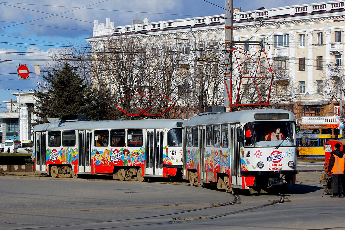 Dniepr, Tatra T4D-MT Nr 1425