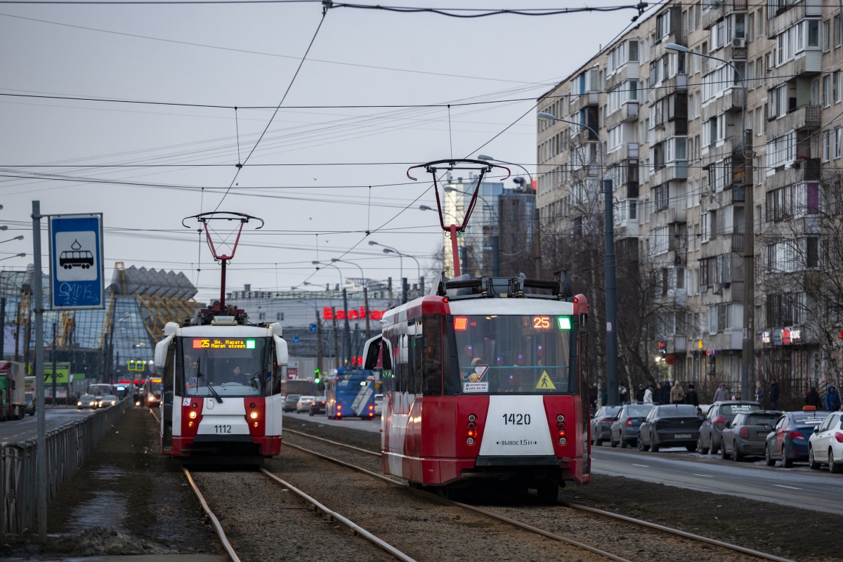Санкт-Петербург, 71-153 (ЛМ-2008) № 1420
