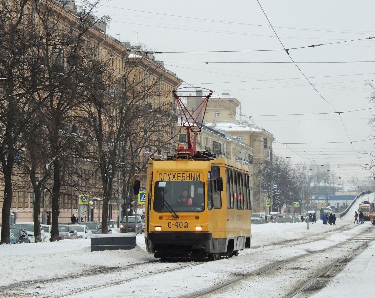 სანქტ-პეტერბურგი, 71-134K (LM-99K) № С-403