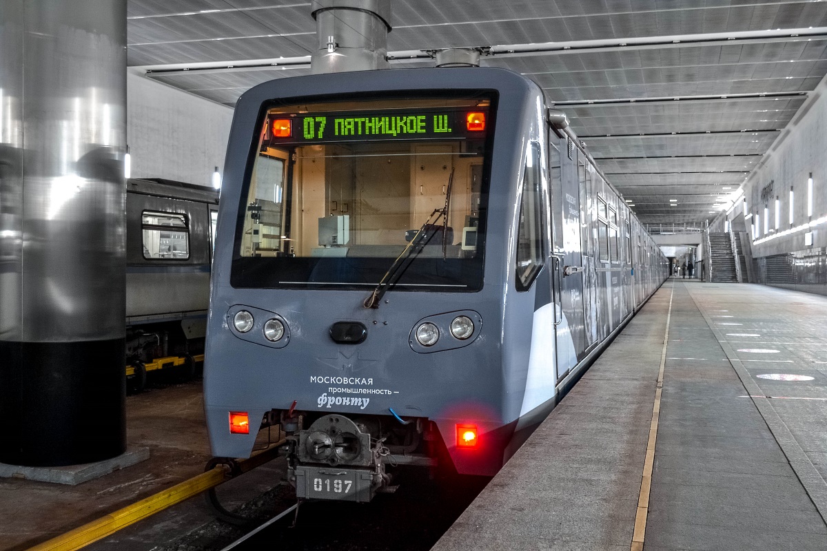 Moskva, 81-740.4 “Rusich” č. 0197