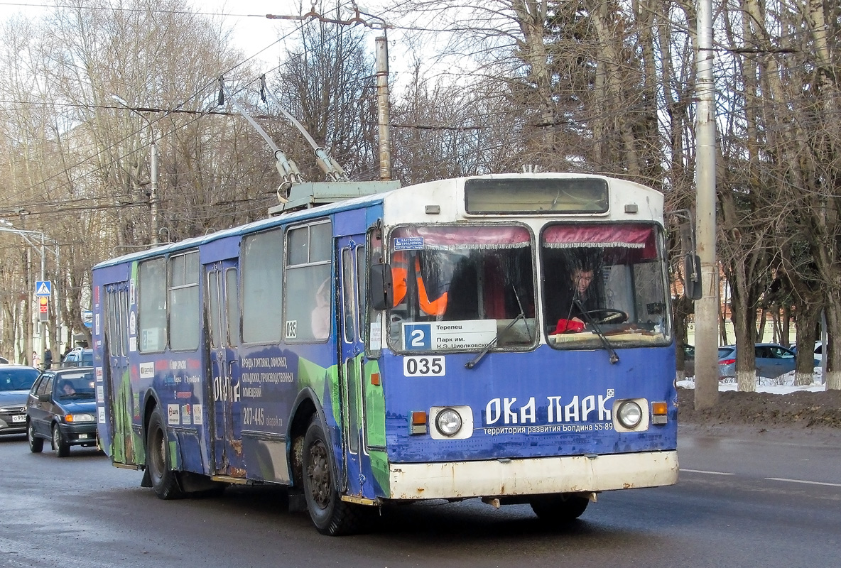 Kaluga, ZiU-682G [G00] nr. 035