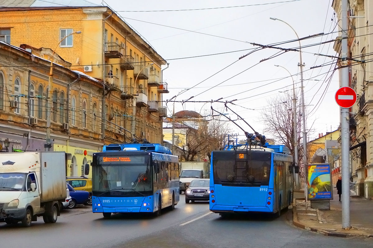 Саратов, СВАРЗ-МАЗ-6275 № 8985; Саратов, СВАРЗ-МАЗ-6275 № 8992
