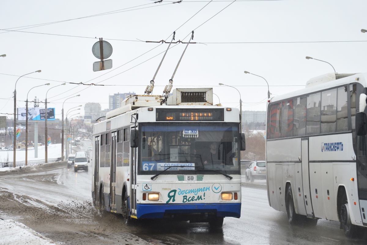 Омск, Тролза-5275.03 «Оптима» № 59