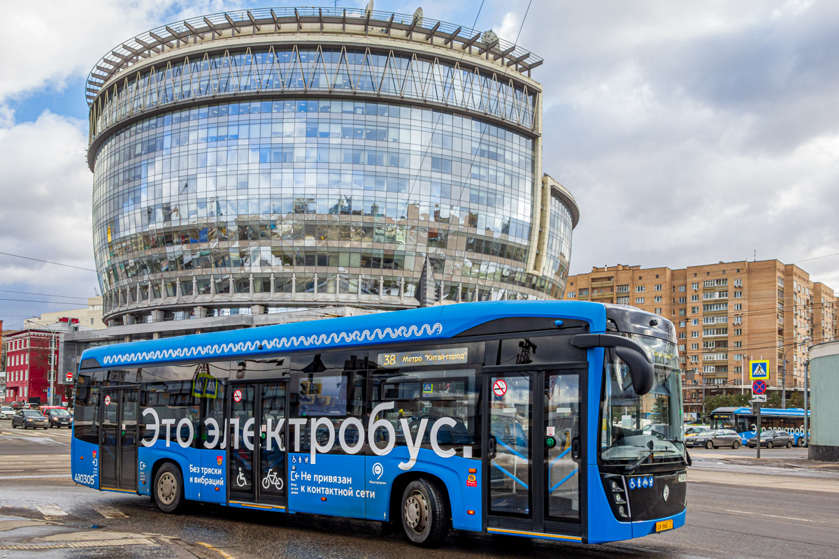 Москва, КАМАЗ-6282 № 410305