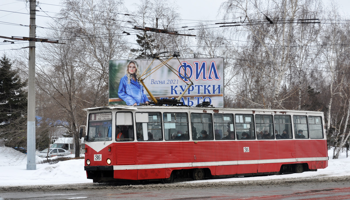 Омск, 71-605 (КТМ-5М3) № 36