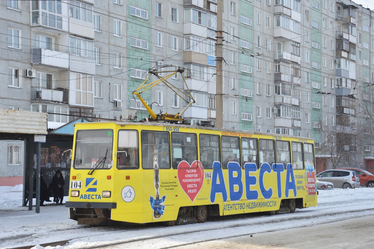 Омск, 71-605ЭП № 104